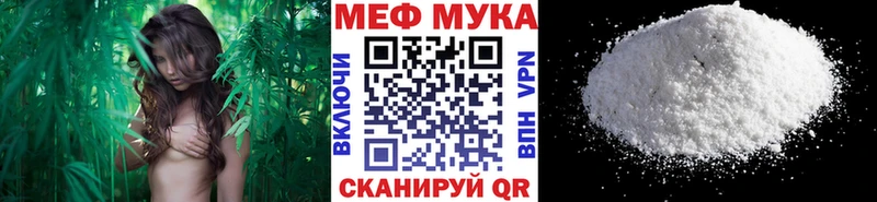 Купить наркотики цена Севск Марихуана  Кокаин  ГАШИШ  МЕТАМФЕТАМИН  NBOMe  МЕФ 