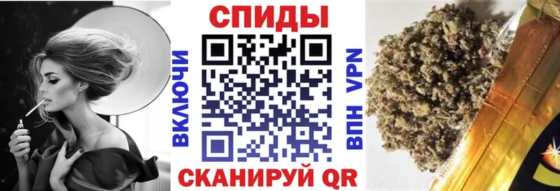 продажа наркотиков  Севск  БУТИРАТ жидкий экстази 