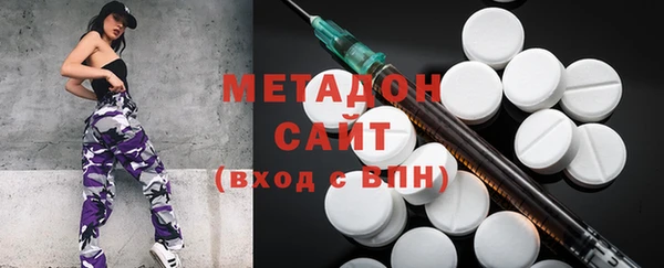 альфа пвп Баксан