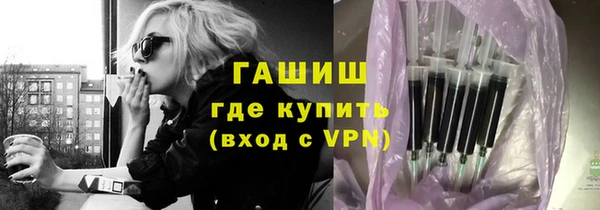 скорость Балахна