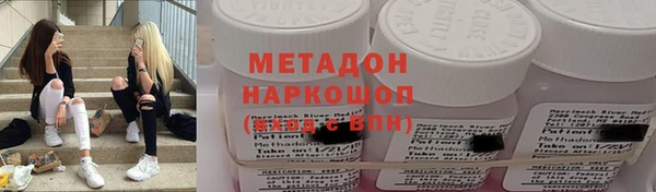 альфа пвп Баксан