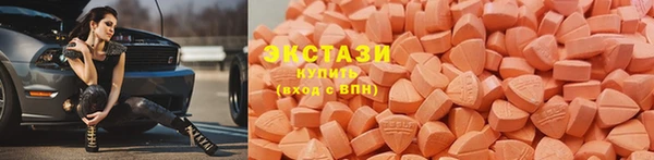скорость Балахна