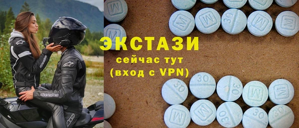 альфа пвп Баксан