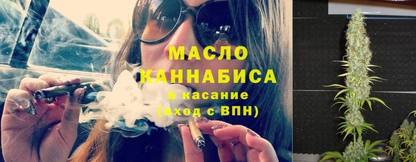 скорость Балахна
