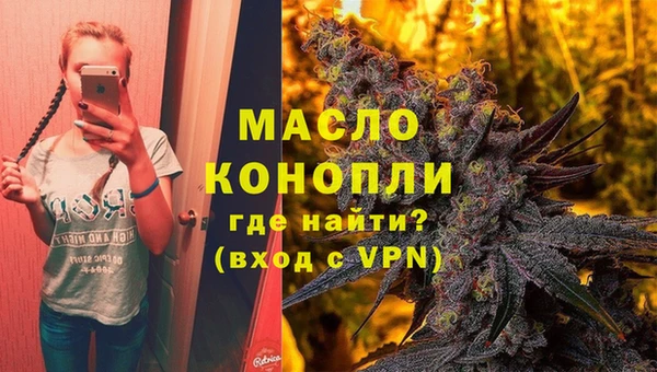 скорость Балахна