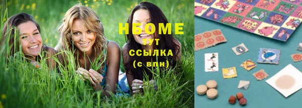 скорость Балахна