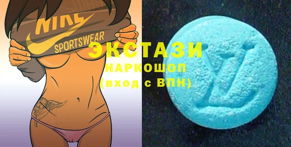 гидра Балабаново
