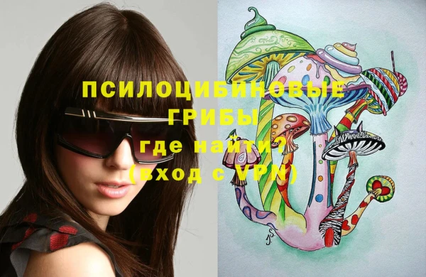 скорость Балахна