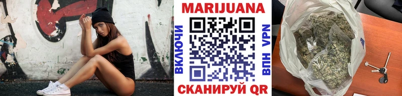 МАРИХУАНА MAZAR  площадка официальный сайт  Севск  цена   блэк спрут онион 